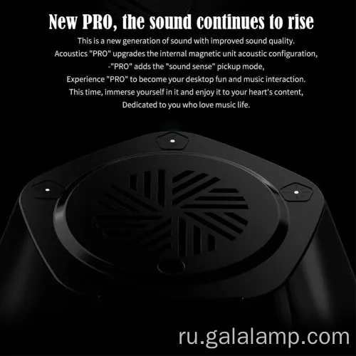 Танцующая магнитная жидкость для визуальной музыки дисплея